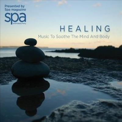 힐링 - 몸과 마음의 안정을 찾아주는 음악 (Healing - Music to Soothe the Mind & Body) (Paper Sleeve)(CD) - 여러 아티스트