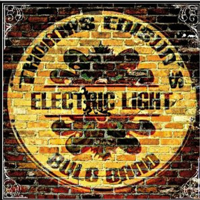 Thomas Edison's Electric Light Bulb Band - Red Day Album (Digipack)(CD)