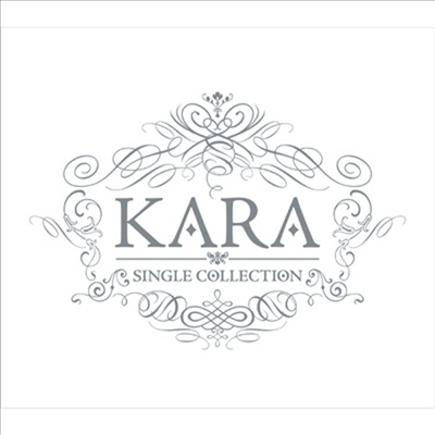 카라 (Kara) - Single Collection (10CD+10DVD+사진집) (초회한정반)