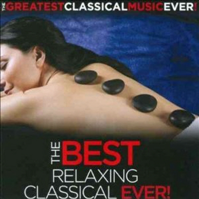 마음을 편하게 하는 클래식 베스트 (Best Relaxing Classical Ever)(CD) - 여러 아티스트