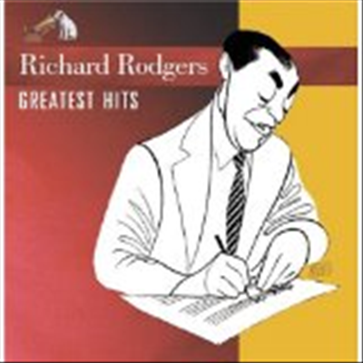 리차드 로저스의 위대한 작품 (Richard Rodgers Greatest Hits) - 여러 아티스트