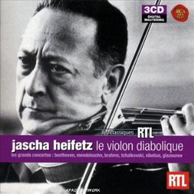 하이페츠 - 위대한 바이올린 협주곡집 (Jascha Heifetz - Les Grands Concertos Pour Violin) (3CD) - Jascha Heifetz