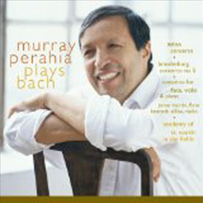 머레이 페라이어가 연주하는 바흐 (Murray Perahia Plays Bach)(CD) - Perahia,Murray