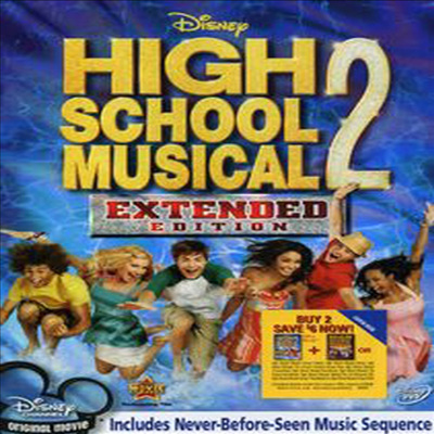 Zac Efron/Vanessa Hudgens - High School Musical 2 (하이 스쿨 뮤지컬 2) (Extended Edition) (지역코드1)(한글무자막)(DVD)(2007)