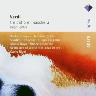 베르디: 오페라 '가면 무도회' - 하이라이트 (Verdi: Opera 'Un Ballo In Maschera' - Highlights) - Carlo Rizzi