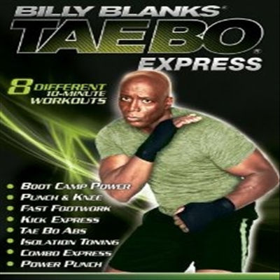 Billy Blanks: Tae Bo Express (태보 익스프레스) (DVD)