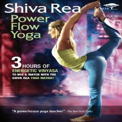 Shiva Rea: Power Flow Yoga (파워 플로우 요가) (지역코드1)(한글무자막)(DVD)