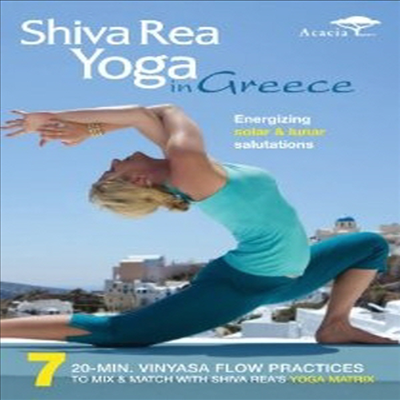 Shiva Rea: Yoga in Greece (요가 인 그리스) (지역코드1)(한글무자막)(DVD)