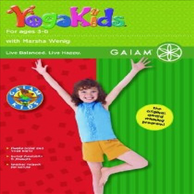 Yoga Kids: For Ages 3-6 (요가 키즈) (지역코드1)(한글무자막)(DVD)