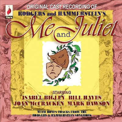 Rodgers &amp; Hammerstein - Me &amp; Juliet (나와 줄리엣) (O.C.R)(CD)