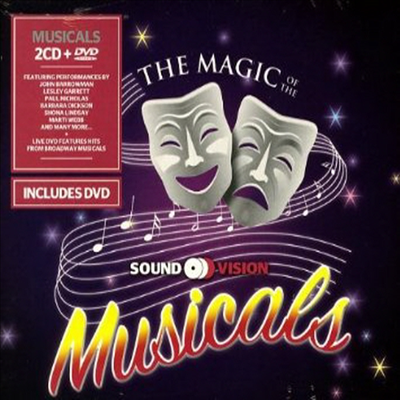 Various Artists - Magic Of The Musicals (뮤지컬의 마법) (2CD+Pal DVD)