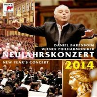 비엔나 신년 음악회 2014 (New Year&#39;s Concert 2014) (지역코드1)(DVD) (2014) - Daniel Barenboim