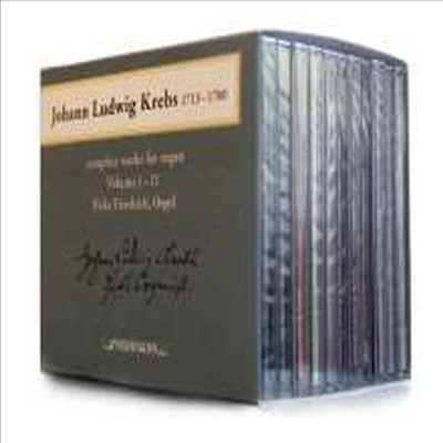 펠릭스 프리드리히 - 크랩스: 오르간 녹음 전곡 (Felix Friedrich - Krebs: Orgna Complete Recordings) (12CD Boxset) - Felix Friedrich