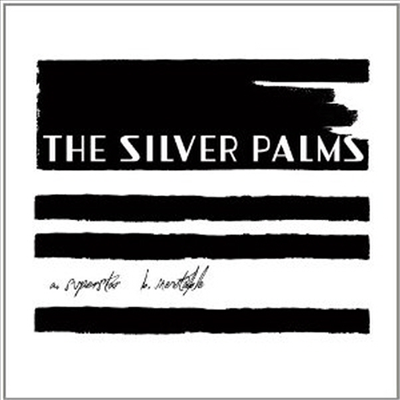 Silver Palms - Superstar (Single LP)