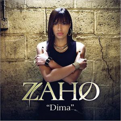 Zaho - Dima (Bonus Track) (CD)