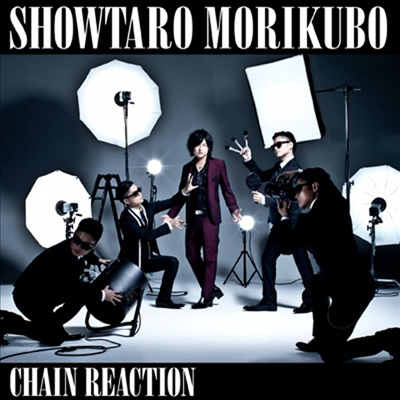Morikubo Shotaro (모리쿠보 쇼타로) - Chain Reaction (CD)
