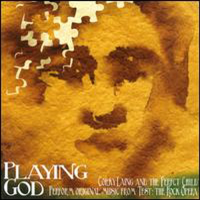 Corky Laing &amp; the Perfect Child - Playing God (CD)