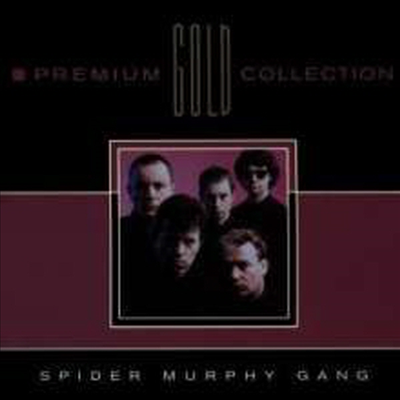 Spider Murphy Gang - Premium Gold Collection (CD)