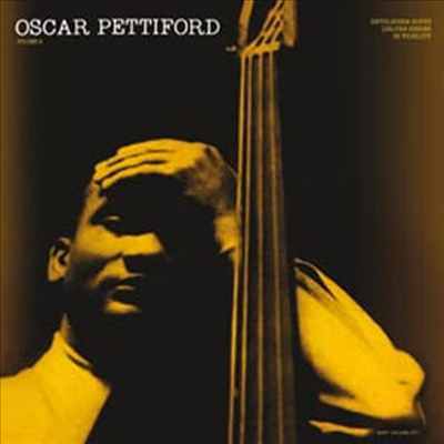 Oscar Pettiford - Oscar Pettiford (Ltd. Ed)(180G)(LP)