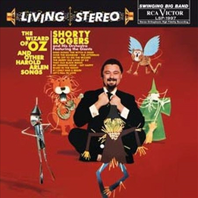 Shorty Rogers - Wizard of Oz &amp; Other Harold Arlen Songs (Ltd. Ed)(Remastered)(180G)(LP)