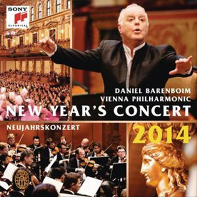 비엔나 신년 음악회 2014 (New Year&#39;s Concert 2014) (2CD) - Daniel Barenboim