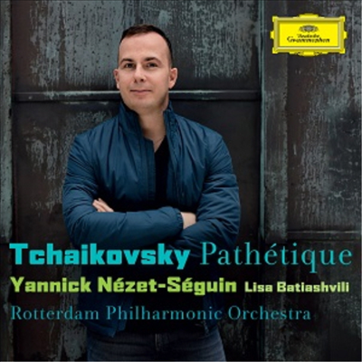 차이코프스키: 교향곡 6번 '비창' & 12개의 로망스 (Tchaikovsky: Symphony No.6 'pathetique' & 12 Romance for violin and piano)(CD) - Yannick Nezet Seguin