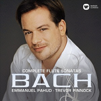 바흐: 플루트와 하프시코드를 위한 소나타 (Bach: Flute & Harpsichord Sonatas) - Emmanuel Pahud