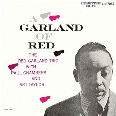 Red Garland Trio - A Garland Of Red (SHM-CD)(일본반)