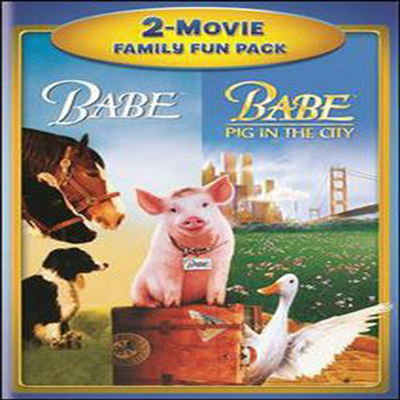Babe 2-Movie Family Fun Pack (꼬마 돼지 베이브 2) (지역코드1)(한글무자막)(DVD)(1995)