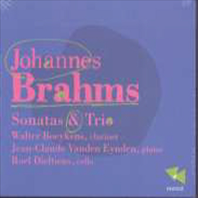 브람스: 클라리넷 소나타 1번, 2번 & 삼중주 (Brahms: Clarinet Sonatas Nos.1, 2 & Clarinet Trio)(CD) - Walter Boeykens