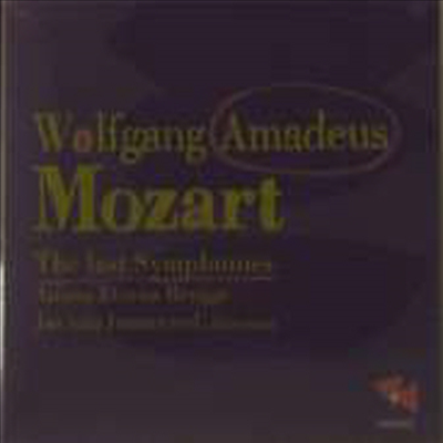 모차르트: 교향곡 40번 & 41번 '쥬피터' (Mozart: Symphonies Nos.40 & 41 'Jupiter')(CD) - Jos van Immerseel