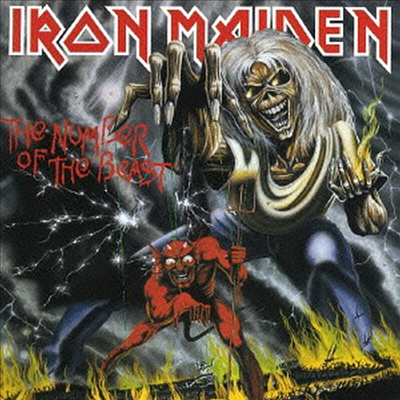 Iron Maiden - Number Of The Beast (Ltd. Ed)(Remastered)(Bonus Track)(일본반)(CD)