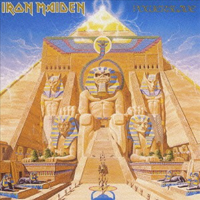 Iron Maiden - Powerslave (Ltd. Ed)(Remastered)(일본반)(CD)