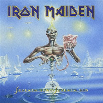 Iron Maiden - Seventh Son Of A Seventh Son (Ltd. Ed)(Remastered)(일본반)(CD)