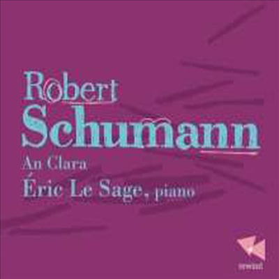 슈만: 다비드 동맹 무곡 & 나비, 간주곡 (Schumann: Davidsbundlertanze op. 6 & Papillons op.2, Intermezzi op. 4)(CD) - Eric Le Sage