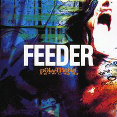 Feeder - Polythene