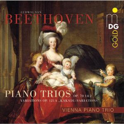 베토벤: 피아노 삼중주 5번 & 6번 (Beethoven: Piano Trios Nos.5 & 6) (SACD Hybrid) - Vienna Piano Trio