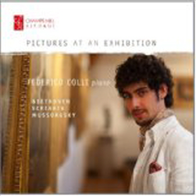 무소르그스키: 전람회의 그림 &amp; 베토벤: 피아노 소나타 23번 &#39;열정 (Mussorgsky: Pictures At An Exhibition &amp; Beethoven: Piano Sonata No.23 &#39;Appassionata&#39;)(CD) - Federico Colli