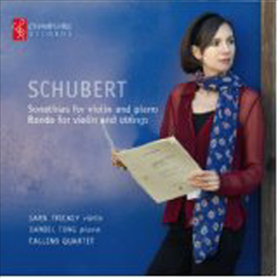 슈베르트: 3개의 바이올린 소나타 (Schubert: Sonatas for Violin & Piano)(CD) - Sara Trickey