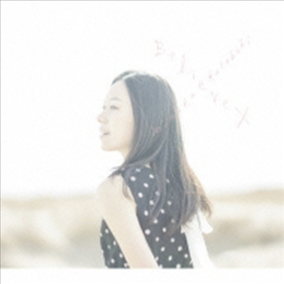 Kotobuki Minako (코토부키 미나코) - Believe x (CD)