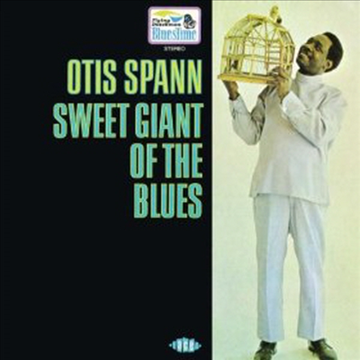 Otis Spann - Sweet Giant Of The Blues (Remastered)(CD)