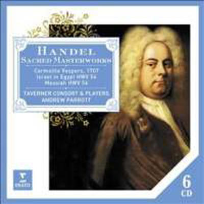 헨델: 종교음악 걸작집 (Handel: Sacred Masterworks) (6CD Boxset) - Andrew Parrott