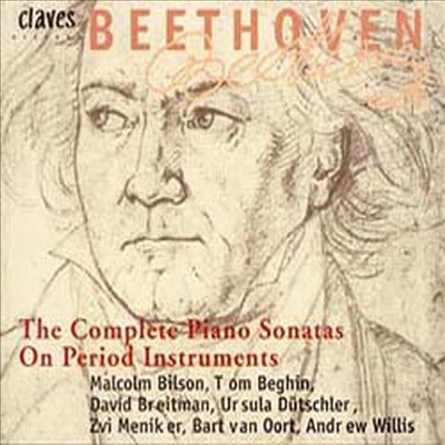 베토벤 : 피아노 소나타 전곡집 (Beethoven : Complete Piano Sonatas) (10 for 6) - Malcolm Bilson