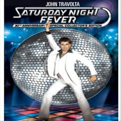 Saturday Night Fever (토요일 밤의 열기) (지역코드1)(한글무자막)(DVD) (2013)