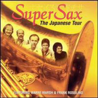 Supersax - Live in 75: Japanese Tour (CD)