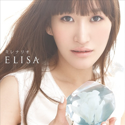 Elisa (에리사) - ミレナリオ (CD)