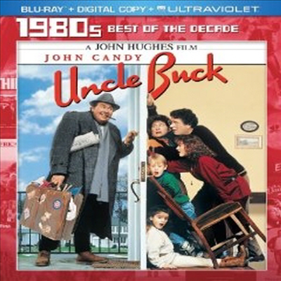 Uncle Buck (아저씨는 못말려) (한글무자막)(Blu-ray) (1989)