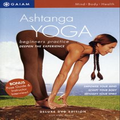 Ashtanga Yoga - Beginners Practice (아쉬탕가 요가 - 초보자 연습) (2003)