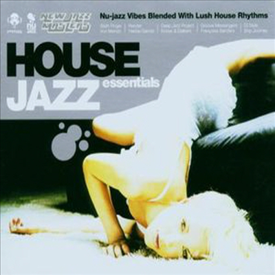 Various Artists - House Of Jazz Essentials (Digipack)(CD)