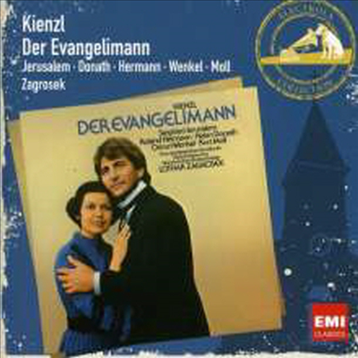 킨츨: 전도자 (Kienzl: Der Evangelimann) (2CD)(CD) - Siegfried Jerusalem